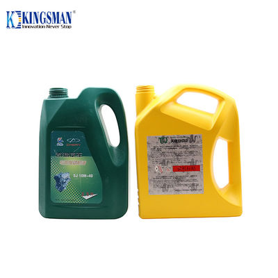 5L - 15L Jerry Can Blow Molding Machine , Servo Plastic Jerry Can Making Machine